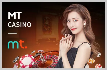Tổng quan trò chơi bắn cá mew 88